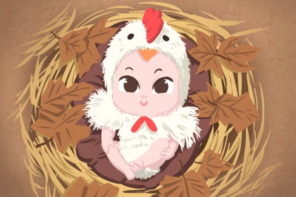 中国万年历黄历|黄历万年历|万年历农历查询