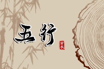 日历吉日查询 日历查询2025年吉日 日历全年黄道吉日